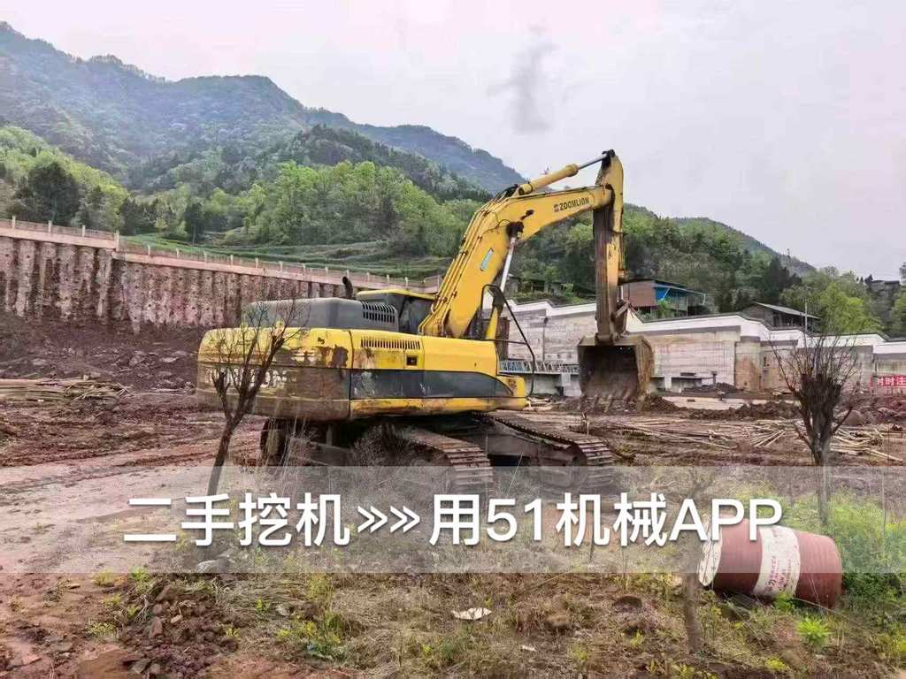 51机械